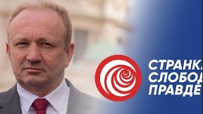  predsednik Stranke slobode i pravde